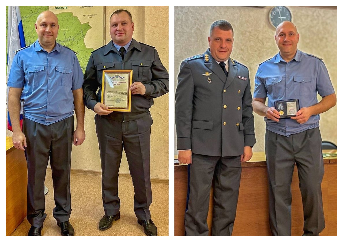 Награждение в честь День работника автомобильного и городского пассажирского транспорта в Томске